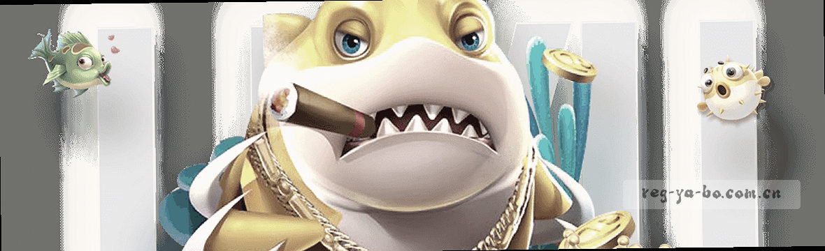 YABO体育赛事实时数据中心